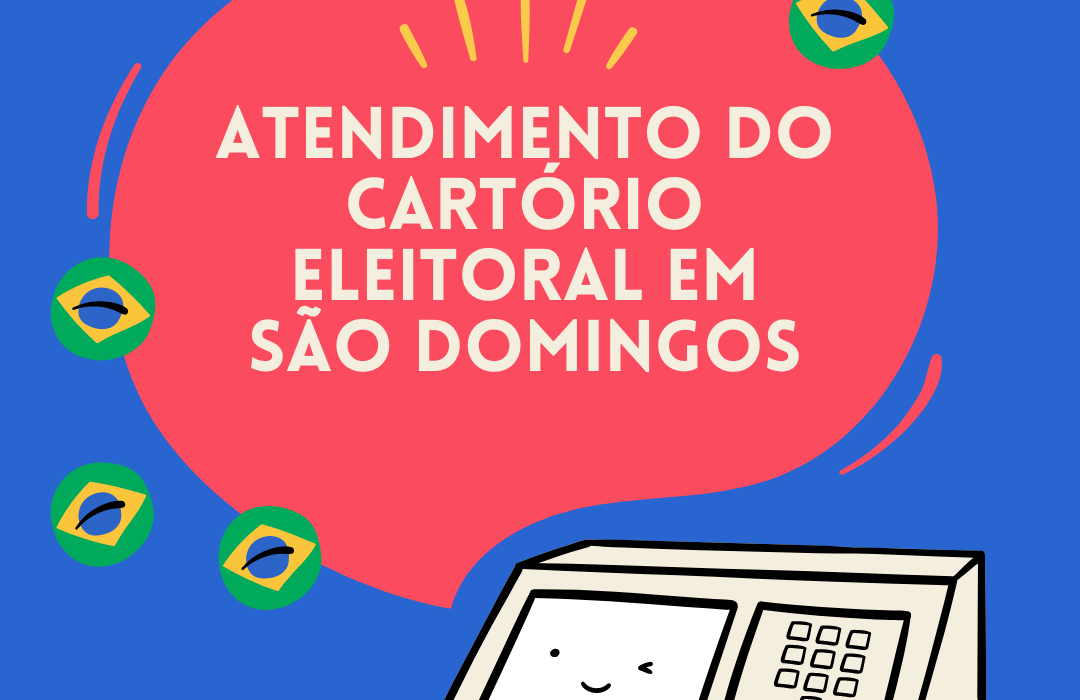 Fique atento ao dia do atendimento